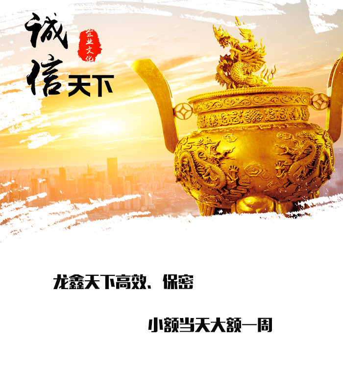 杞县要债公司